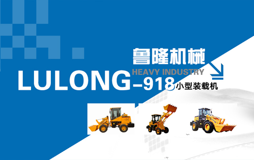 ��˾������С��װ�ػ�ʡ��С����